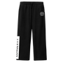 The Look Within Premium Straight Leg Sweatpants